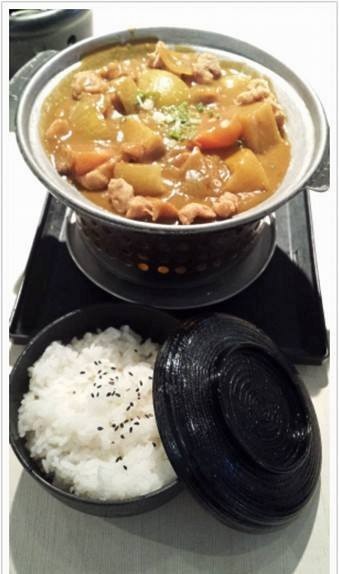 Curry Katsu Set