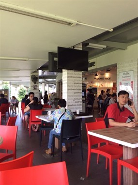 Malay Cuisine