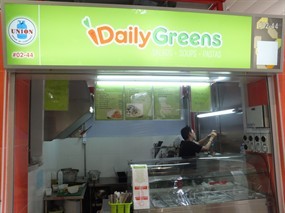 Daily Greens