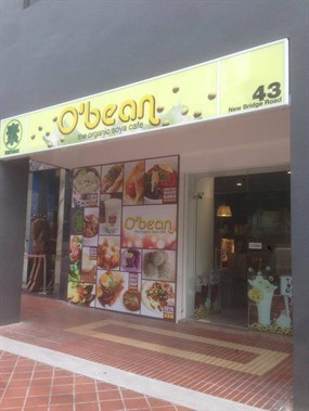 O'Bean Organic Soya Store