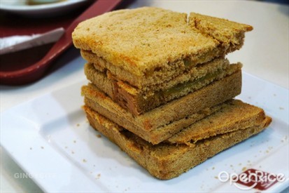 Kaya Toast with Butter