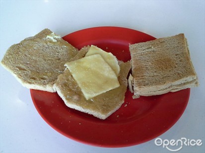 Toast Cheese with Kaya