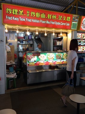 Fried Kway Teow . Fried Hokkien Mee . Fried Oyster . Carrot Cake