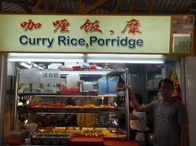 Curry Rice . Porridge