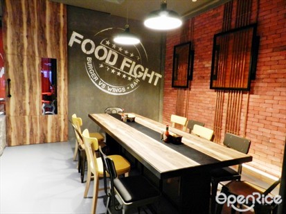Food Fight Private Room