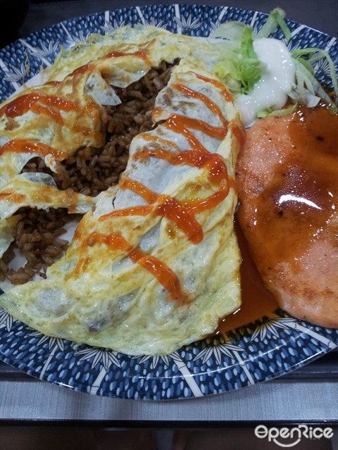Omurice with Salmon, $5.90