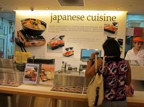 Japanese Cuisine - Food Junction