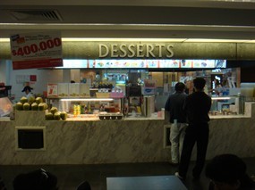 Desserts - Kopitiam