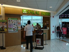 Sakae Sushi