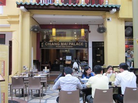 Chiang Mai Palace