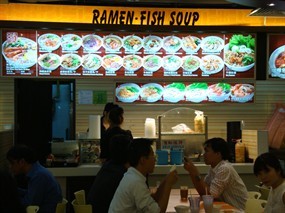 Ramen Fish Soup - Tuckshop
