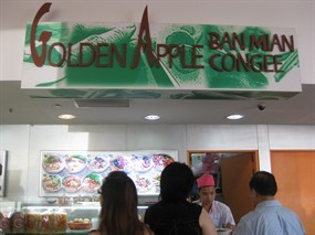 Golden Apple Ban Mian Congee - Kopitiam