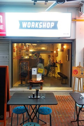 Workshop