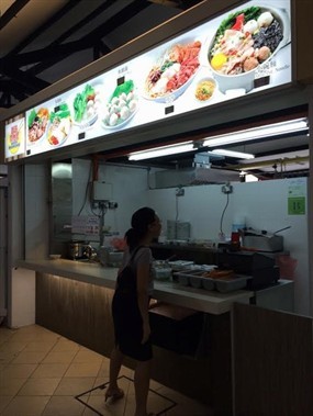 Mushroom Minced Meat Noodle
