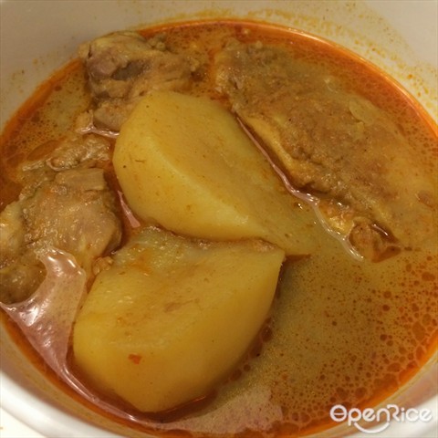 Curry Chicken w Rice