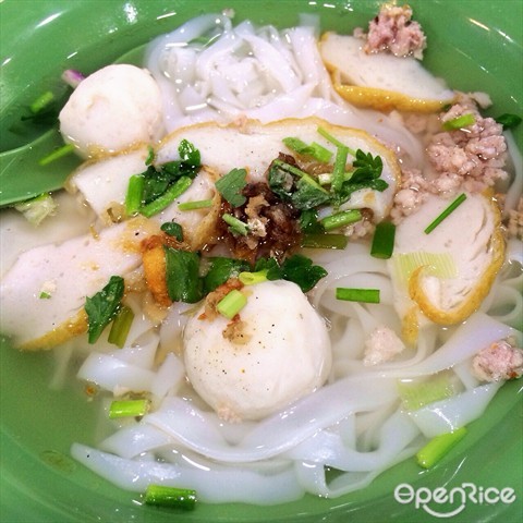 Fishball Kway Teow Soup, $3