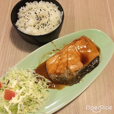 Pan-Fried Teriyaki Salmon $10.80 + Rice $1.50