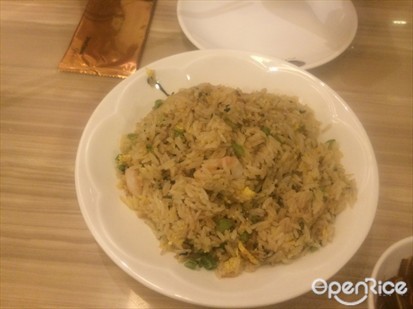 Fried Rice with Fresh Water Shrimp and Preserved Vegetable Xue Chai