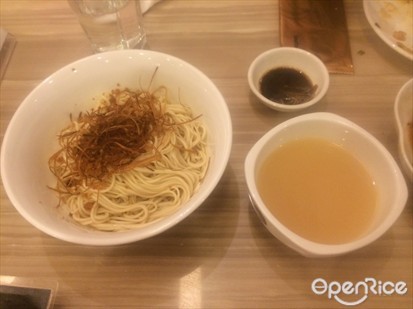 Lamian with Onion Oil
