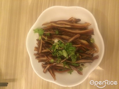 Marinated Pig Ear with Sesame Oil