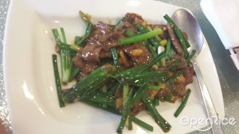 Stir-fried Venison with Ginger and Spring Onions