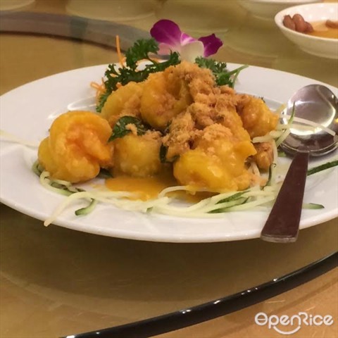 Prawns with salted egg