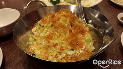 Fried Rice with Conpoy