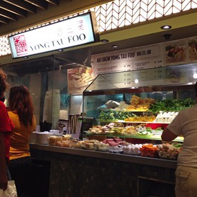 Ah Chew Yong Tau Foo - Food Republic