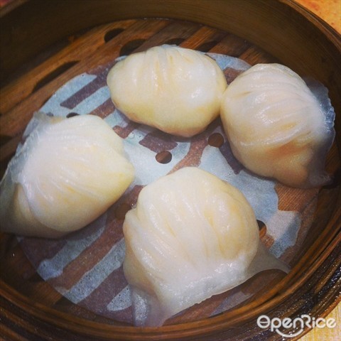 Prawn dumpling