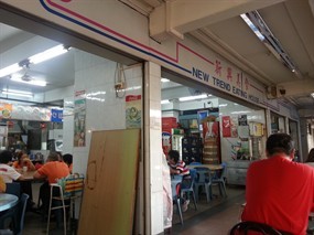 Hanani's Malay Food Corner