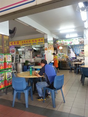 Ah Seng Braised Duck Rice