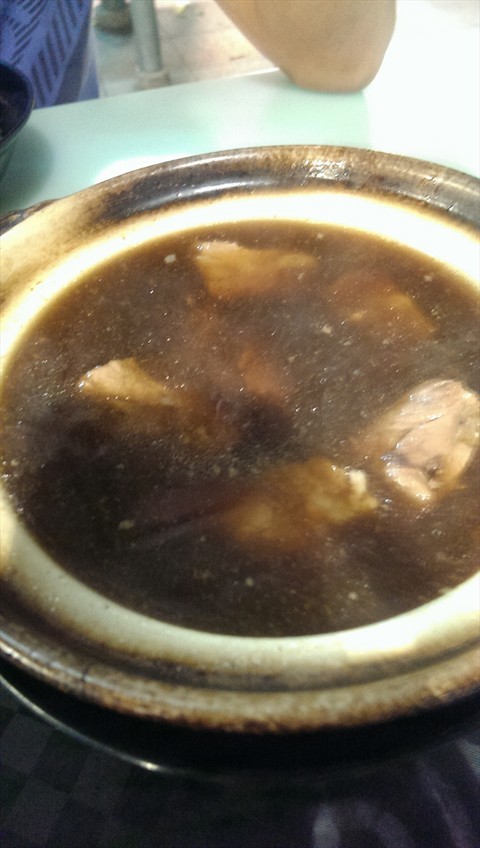 Pork Rib Soup