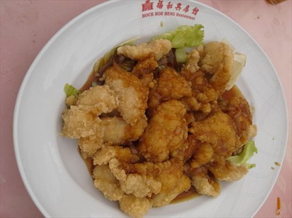 Dish 4 Fried Sweet and Sour Fish