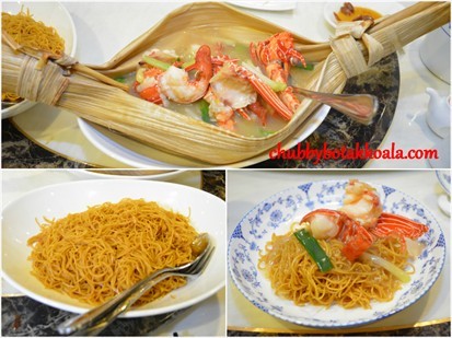 Stewed Homemade Yellow Noodle with Lobster, served in O Ba Leaf
