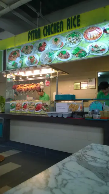Fitra Chicken Rice - Kopitiam Square - Malay Halal Food Court in ...