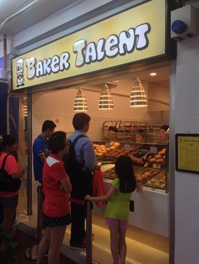 Baker Talent