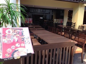 Beppu Menkan Restaurant