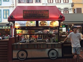 Geylang Lor 9 Fresh Frog Porridge