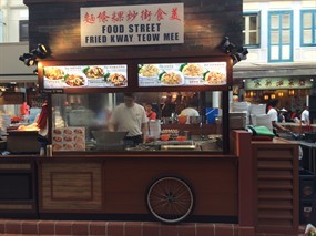 Food Street Fried Kway Teow