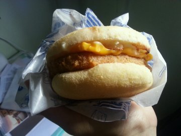 Chicken McMuffin