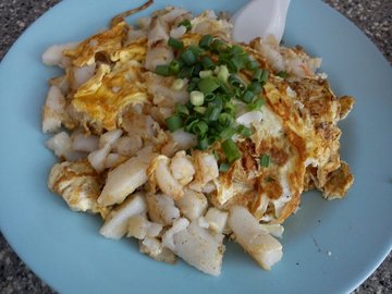 Fried Carrot Cake