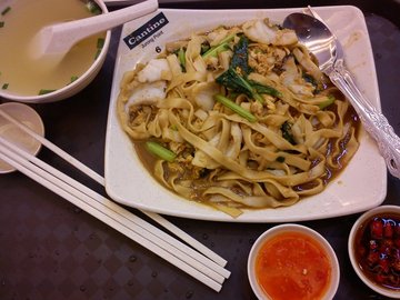 Stir-fried Ban Mian