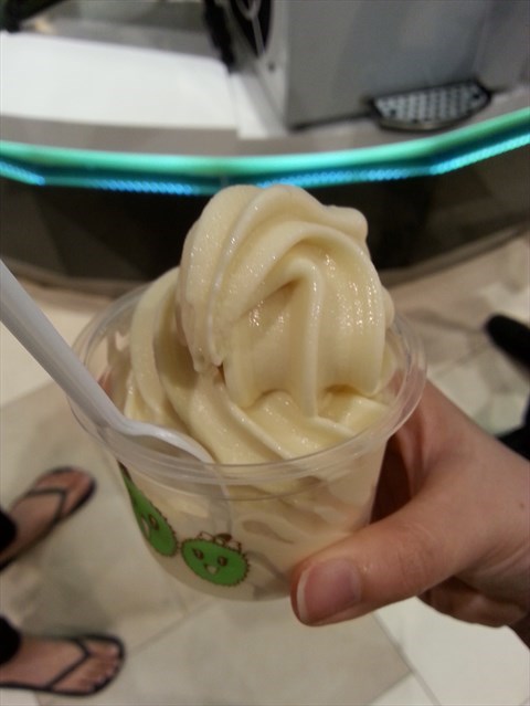 Mao Shan Wang Durian Ice Cream