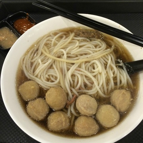 Beef Ball Noodle Soup, $4