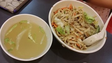 Vegetarian Ban Mian