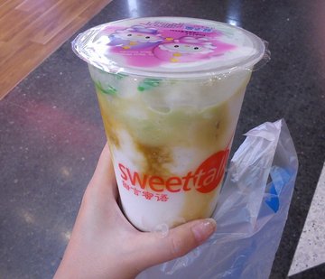 Ice Chendol
