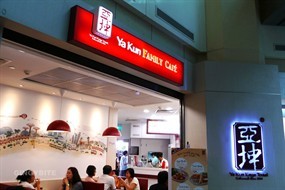 Ya Kun Kaya Toast