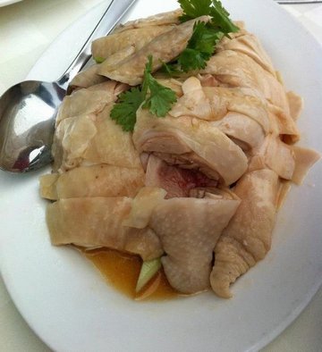 Hainanese Chicken