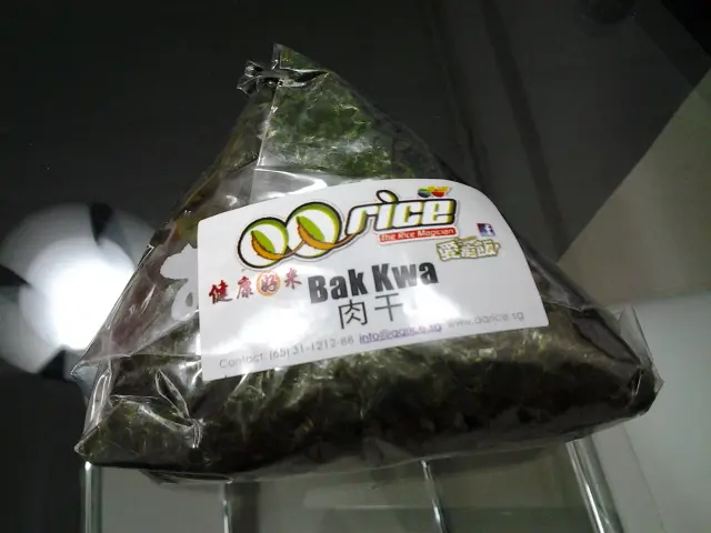 Bake Kwa Rice at $2.00