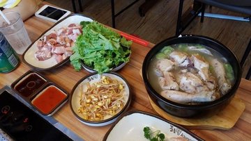 Ginseng chicken $18.00